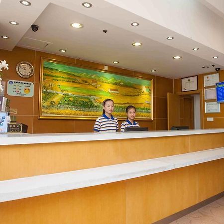 7Days Inn Changsha Wuyi Avenue Yunajialing Metro Station Zewnętrze zdjęcie