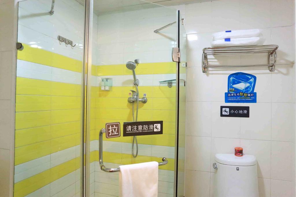 7Days Inn Changsha Wuyi Avenue Yunajialing Metro Station Pokój zdjęcie