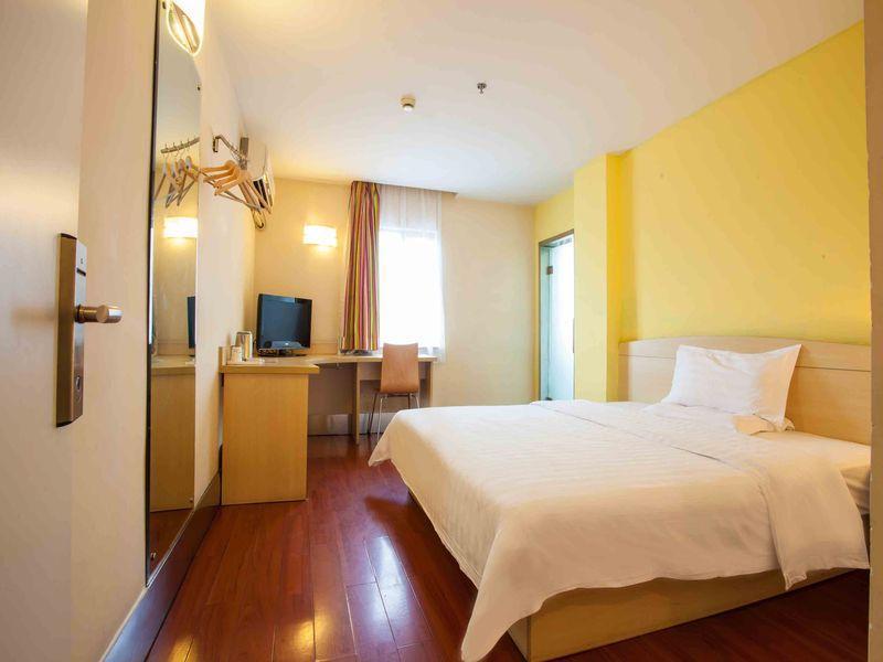 7Days Inn Changsha Wuyi Avenue Yunajialing Metro Station Zewnętrze zdjęcie