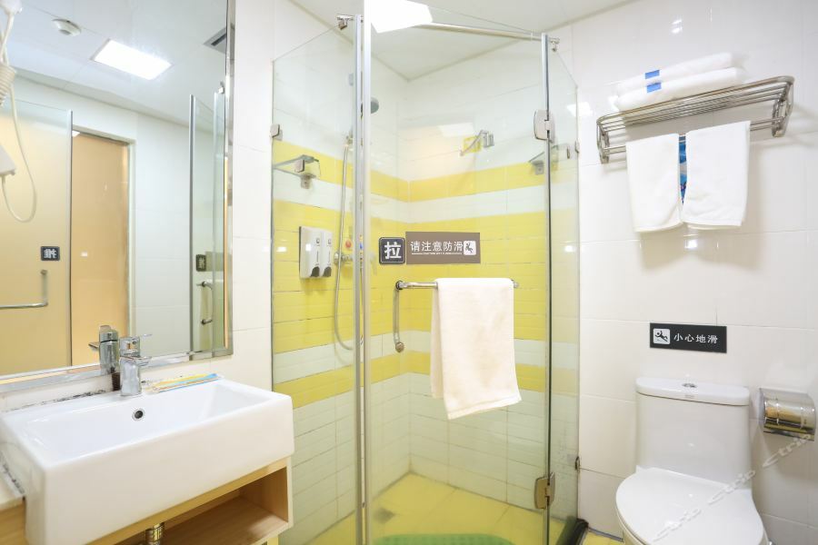 7Days Inn Changsha Wuyi Avenue Yunajialing Metro Station Zewnętrze zdjęcie