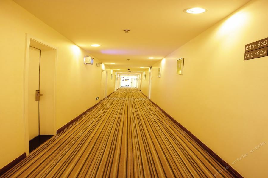 7Days Inn Changsha Wuyi Avenue Yunajialing Metro Station Zewnętrze zdjęcie