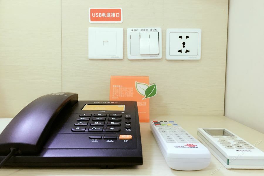 7Days Inn Changsha Wuyi Avenue Yunajialing Metro Station Zewnętrze zdjęcie